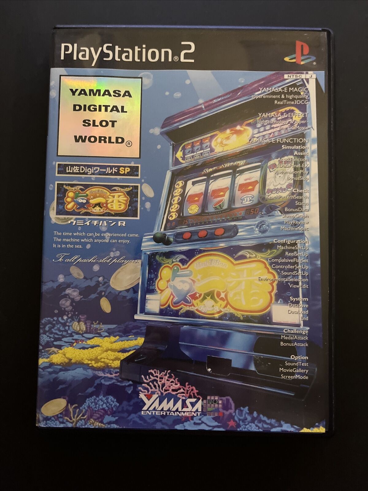 Yamasa Digi World SP Slot World - PlayStation PS2 NTSC-J JAPAN Game Co –  Retro Unit