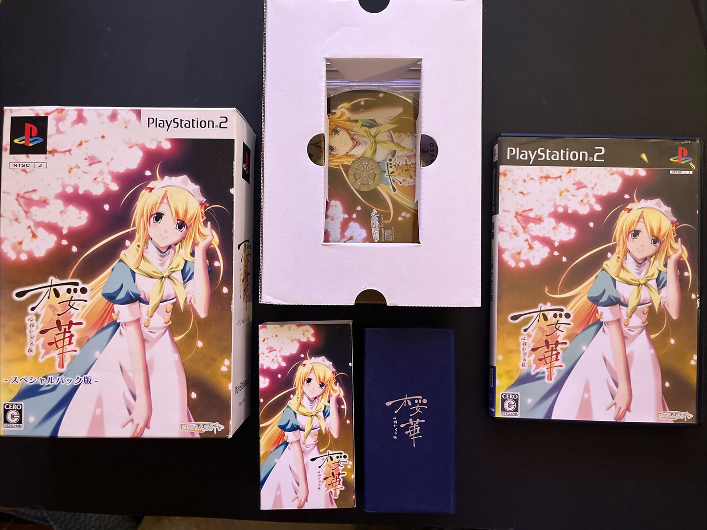 Ouka Kokoro Kagayakaseru Sakura [Limited Edition] - PlayStation PS2 NTSC-J JAPAN /w Crystal Key & CD