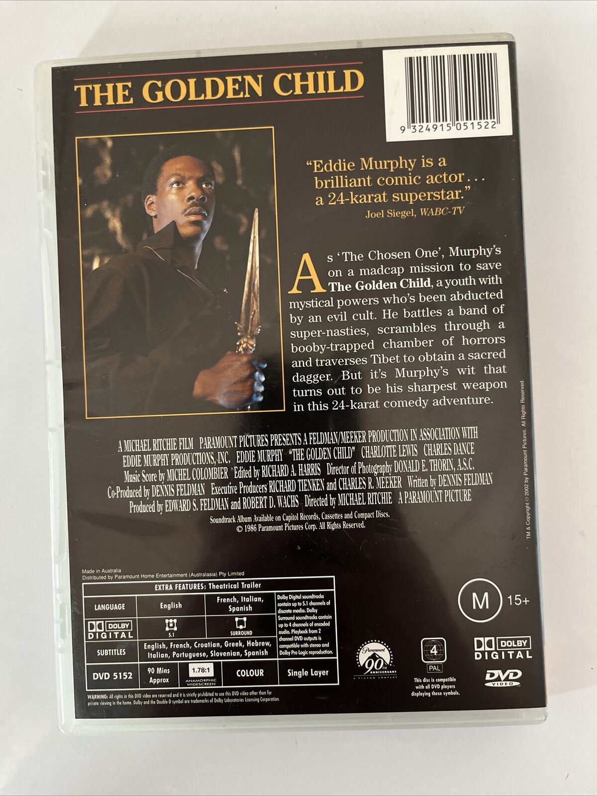 The Golden Child (DVD, 1986) Eddie Murphy. Region 4