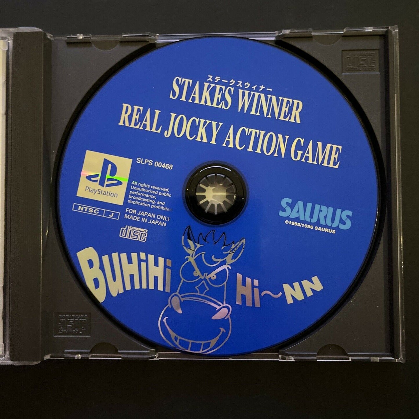 Stakes Winner - PlayStation PS1 NTSC-J JAPAN Horse Racing Game