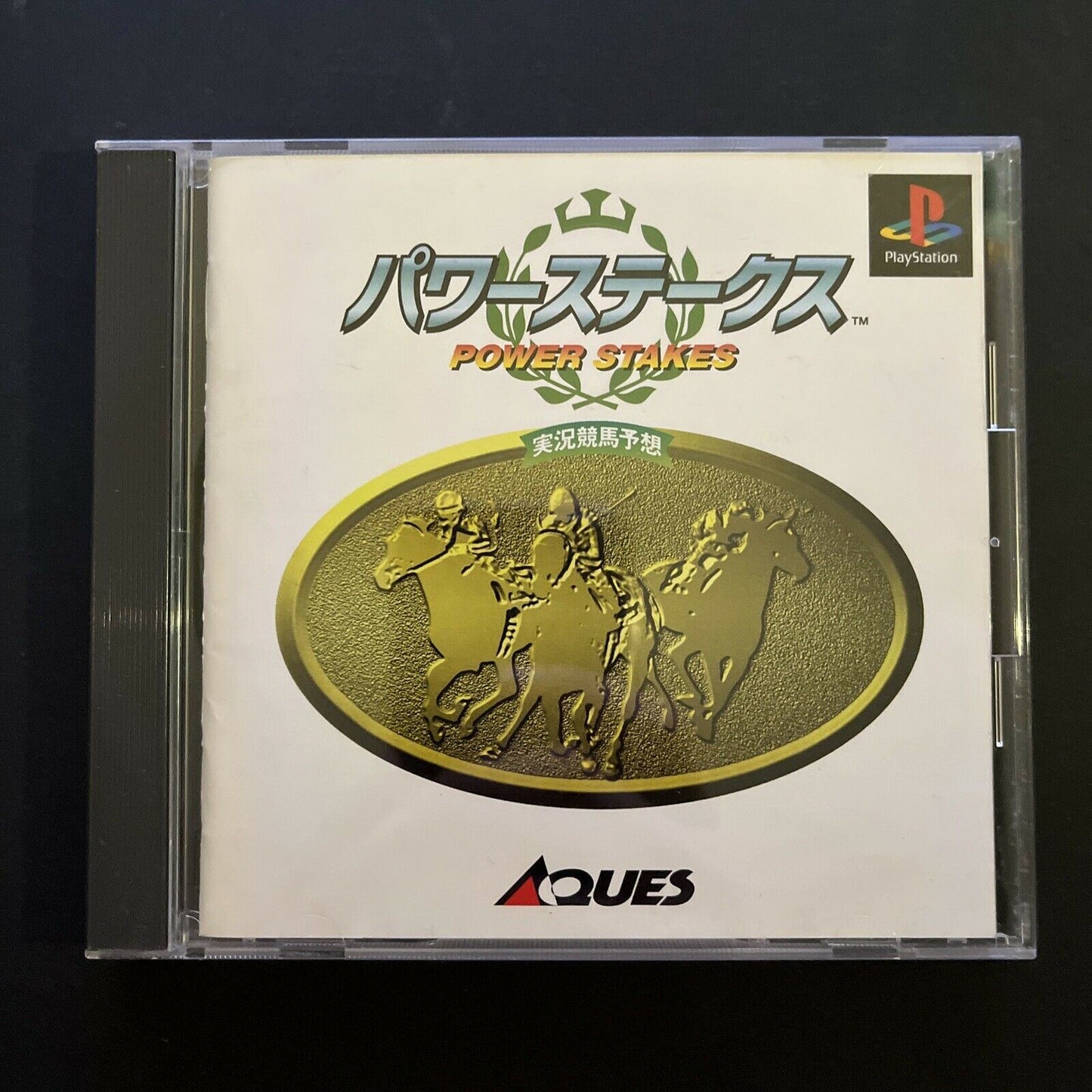 Power Stakes - PlayStation PS1 NTSC-J JAPAN Horse Racing Game