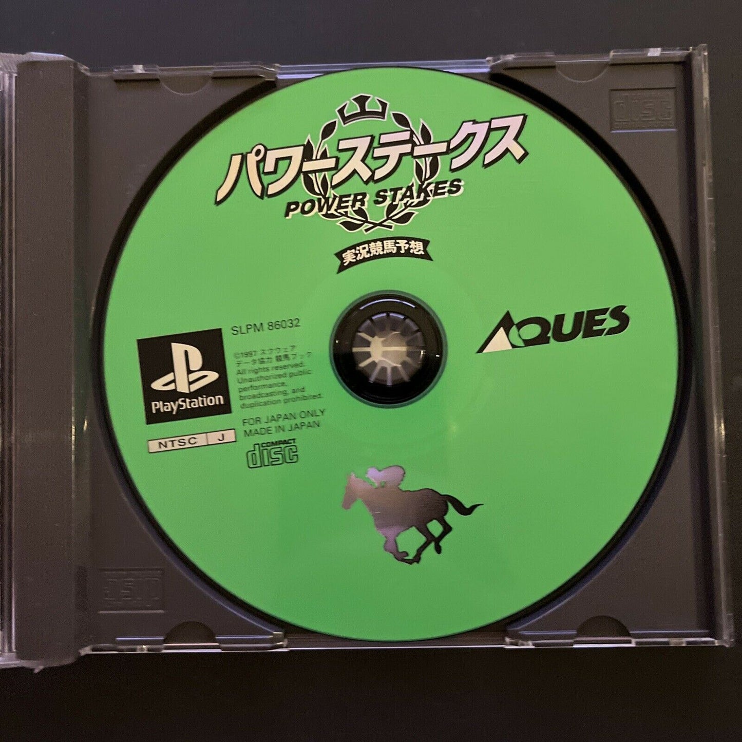 Power Stakes - PlayStation PS1 NTSC-J JAPAN Horse Racing Game