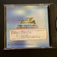 Sotsugyou Crossworld - PlayStation 1 PS1 NTSC-J JAPAN Dating Simulator Game