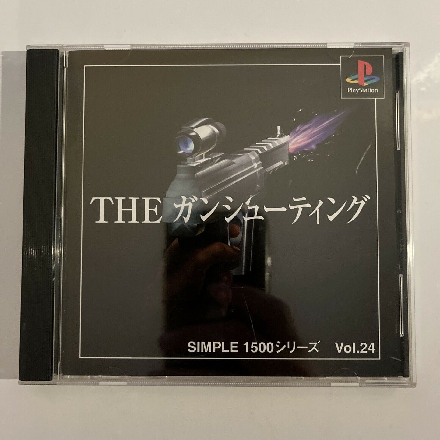 The Gun Shooting - PlayStation 1 PS1 NTSC-J JAPAN Action Game Guncon Compatible