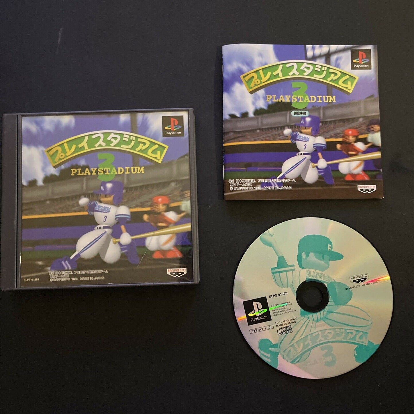 Play Stadium 3 - PlayStation 1 PS1 NTSC-J JAPAN Baseball 1998 Game