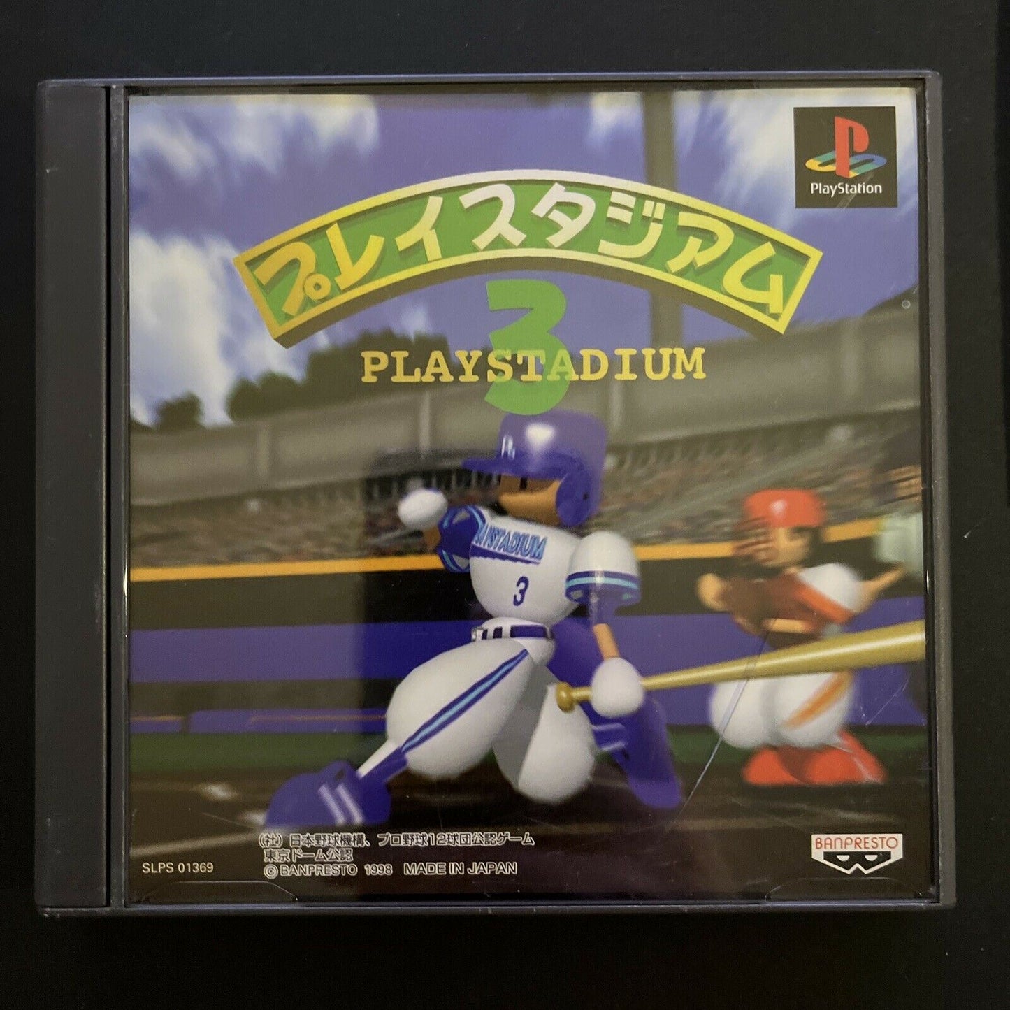 Play Stadium 3 - PlayStation 1 PS1 NTSC-J JAPAN Baseball 1998 Game