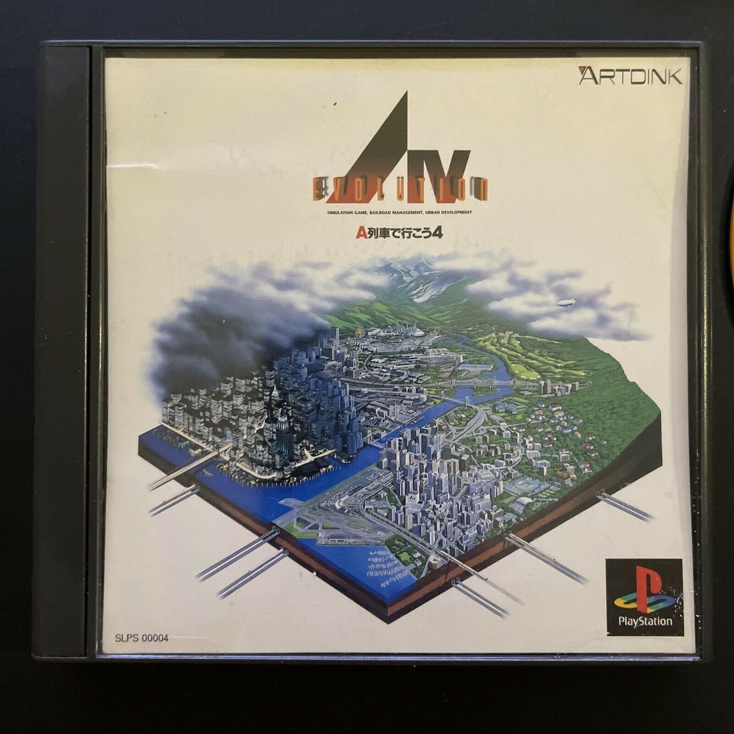 A IV Evolution - PlayStation 1 PS1 NTSC-J JAPAN Sim City Train Game with Manual