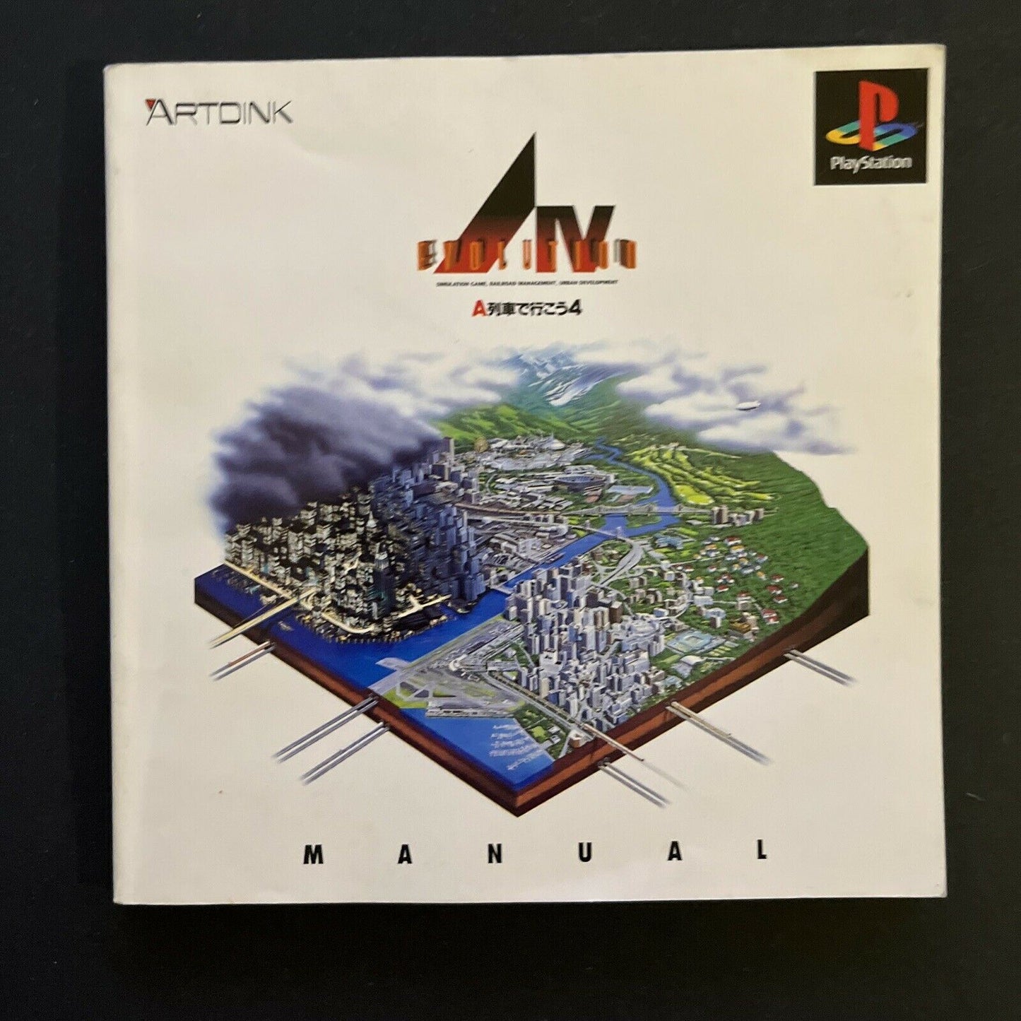 A IV Evolution - PlayStation 1 PS1 NTSC-J JAPAN Sim City Train Game with Manual