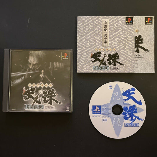 Tenchu Shinobi-Gaisen Stealth Assassin - PlayStation 1 PS1 NTSC-J JAPAN Game