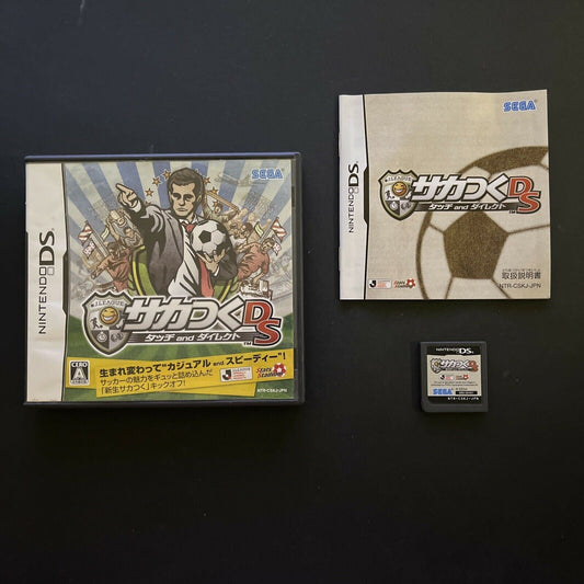 Saka Tsuku DS Touch & Direct - Nintendo DS NDS JAPAN Soccer Football Game