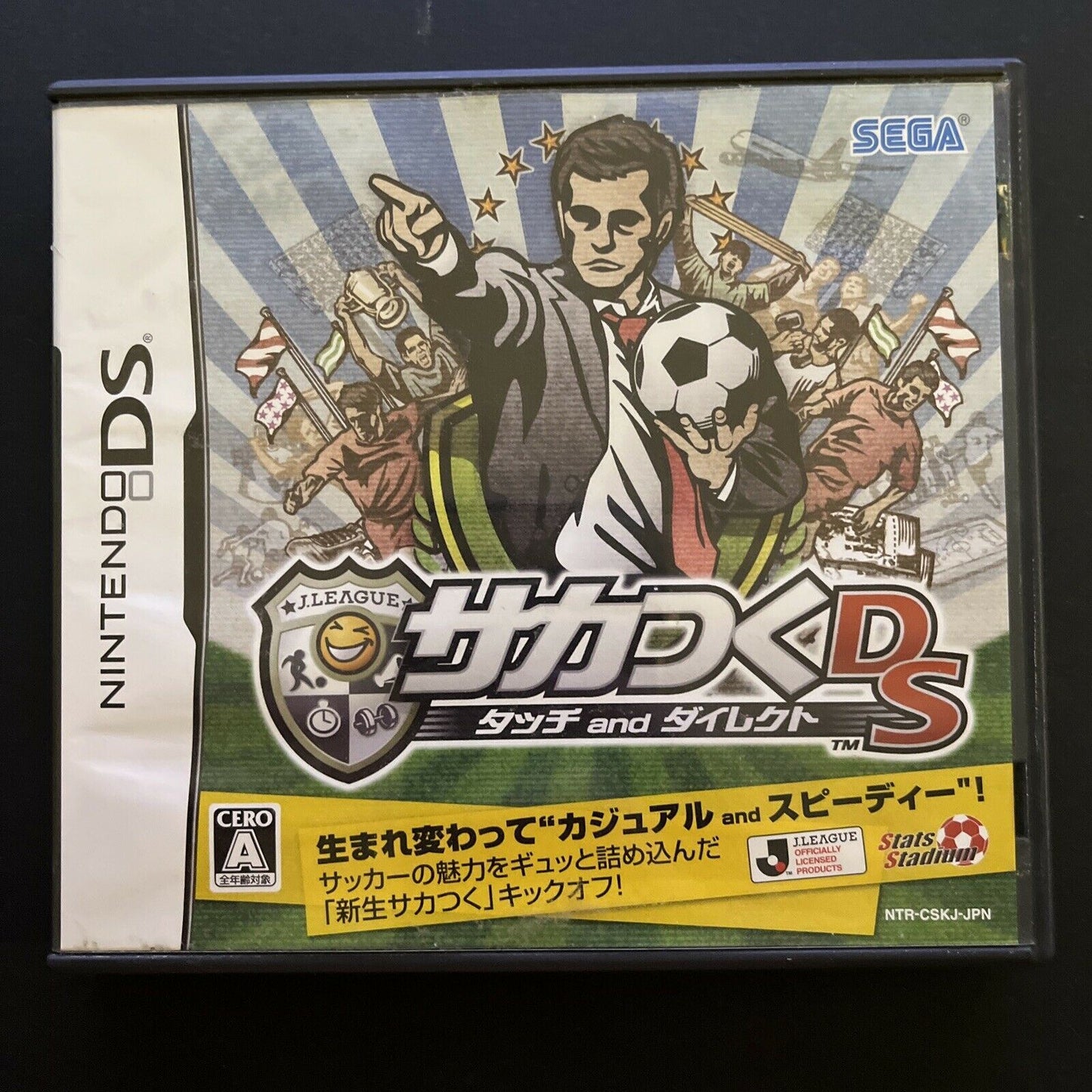 Saka Tsuku DS Touch & Direct - Nintendo DS NDS JAPAN Soccer Football Game