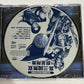 Shin Sangokushi (Dynasty Warriors) Gunsei Shobu Drama Collection CD JAPAN Music
