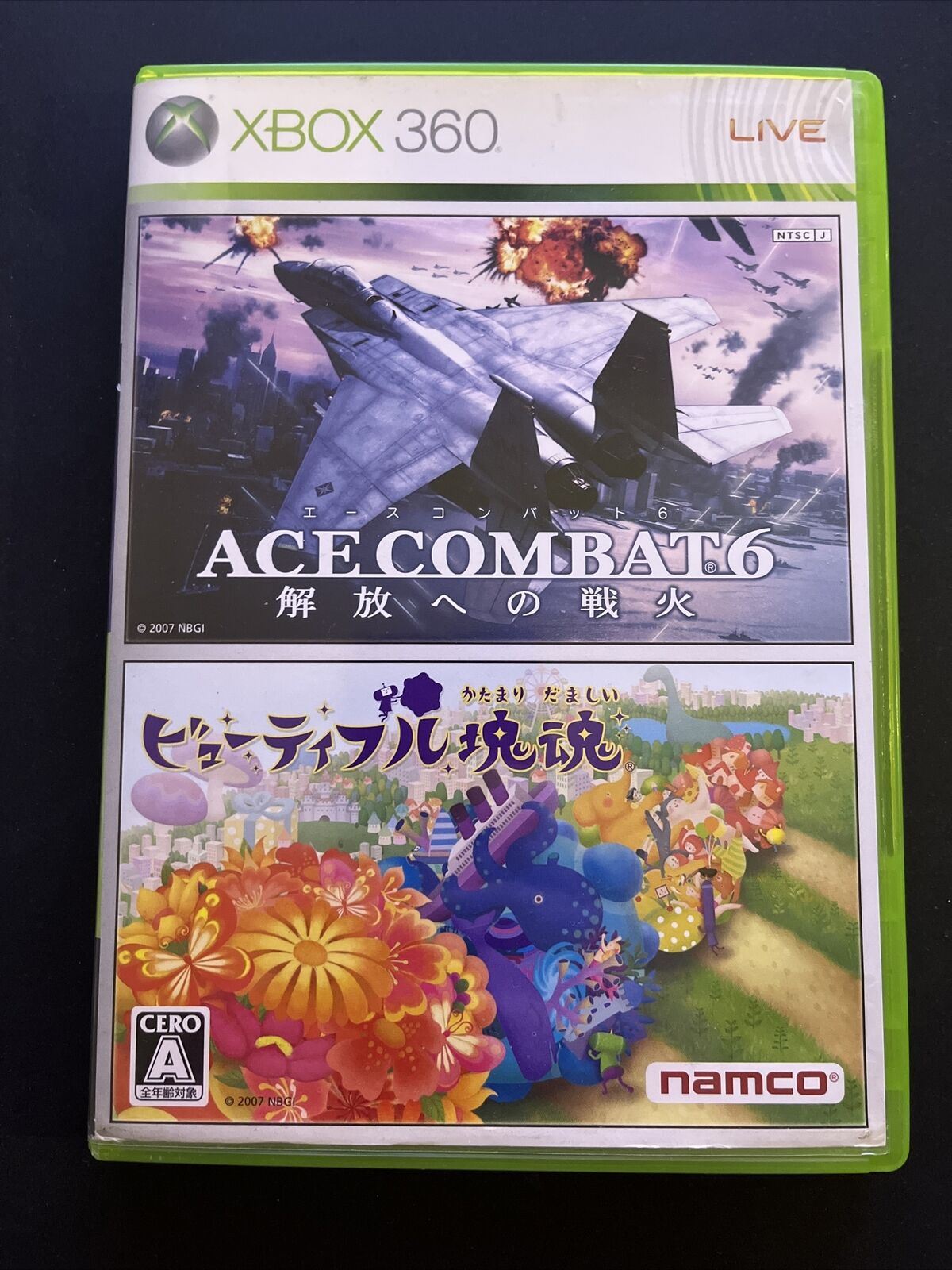 Ace Combat 6 & Beautiful Katamari Damacy Bundle Microsoft Xbox 360 NTSC-J JAPAN