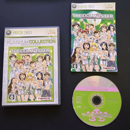 The IdolMaster - Microsoft Xbox 360 NTSC-J JAPAN Game Complete with Manual