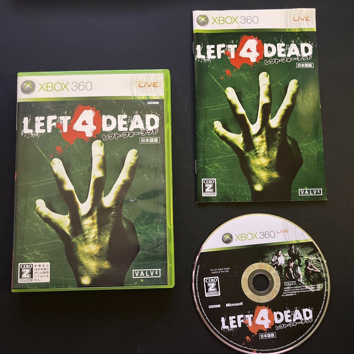 Left 4 Dead - Microsoft Xbox 360 NTSC-J JAPAN Game with Manual