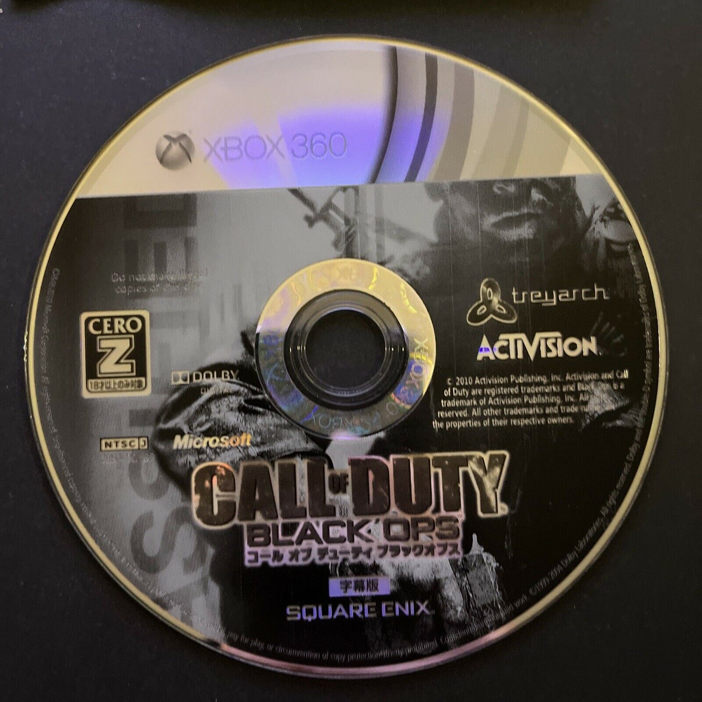 Call of Duty: Black Ops - Microsoft Xbox 360 NTSC-J JAPAN Game Complete w Manual