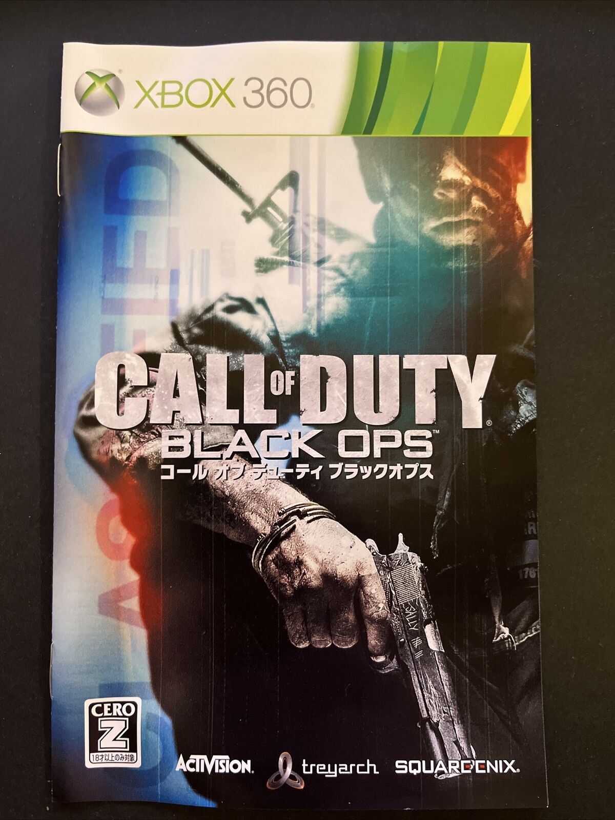 Call of Duty: Black Ops - Microsoft Xbox 360 NTSC-J JAPAN Game Complete w Manual