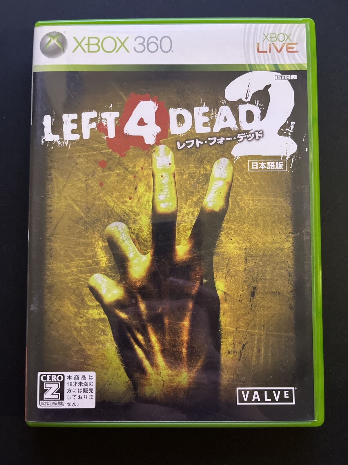 Left 4 Dead 2 - Microsoft XBOX 360 NTSC-J JAPAN Game Complete with Manual