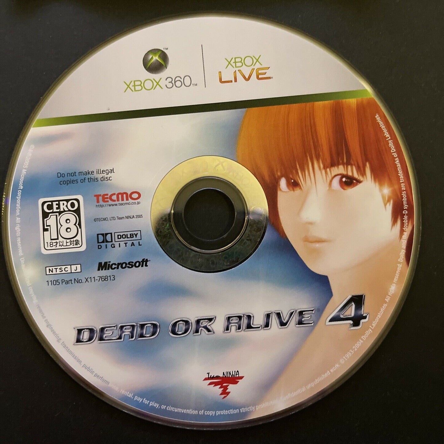 Dead or Alive 4 - Microsoft XBOX 360 NTSC-J JAPAN Game Complete with Manual