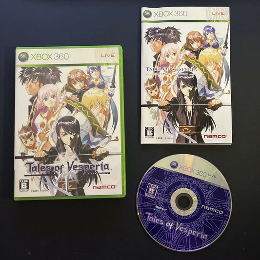 Tales of Vesperia - Microsoft XBOX 360 NTSC-J JAPAN Game Complete with Manual
