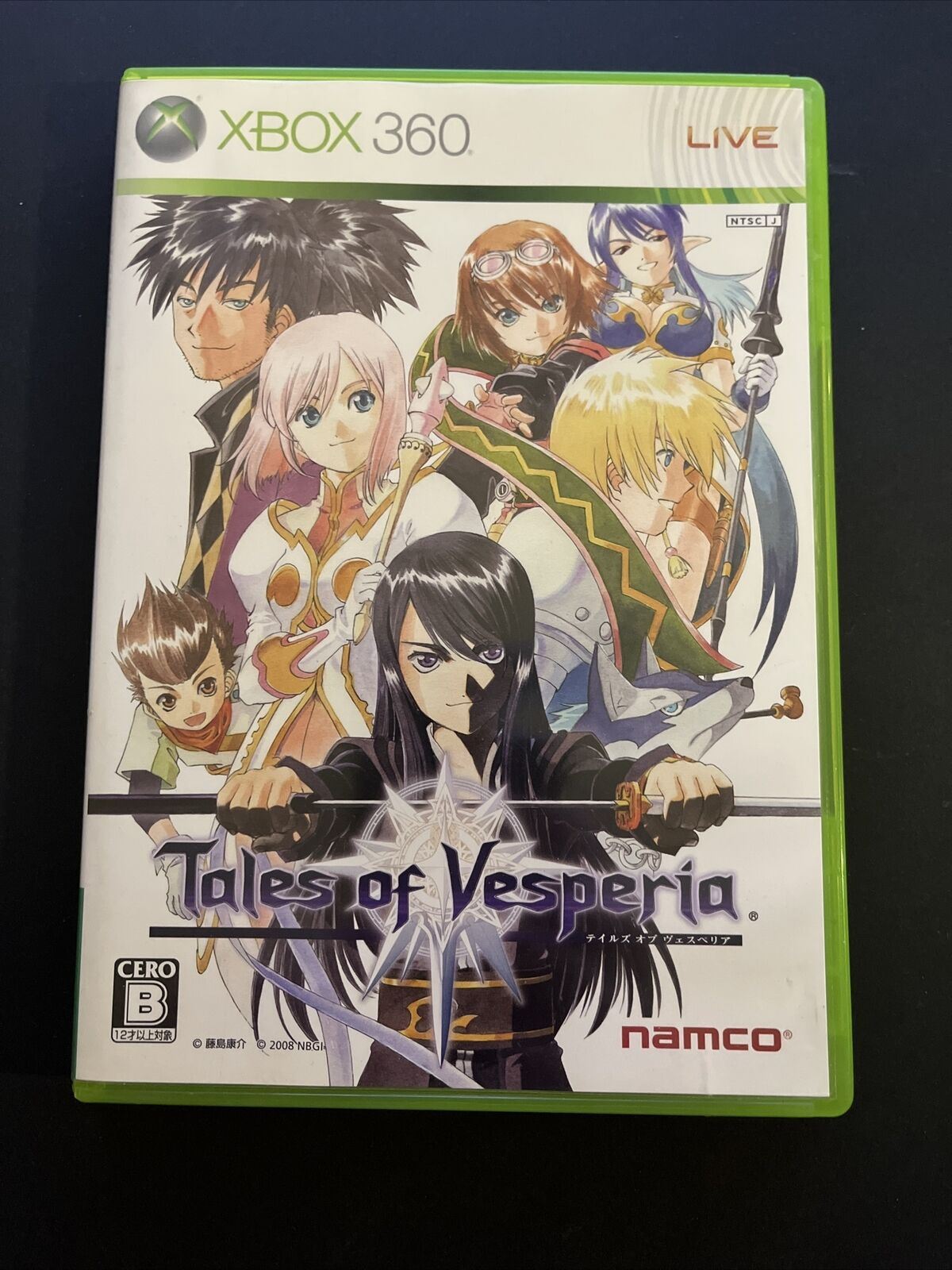 Tales of Vesperia - Microsoft XBOX 360 NTSC-J JAPAN Game Complete with Manual