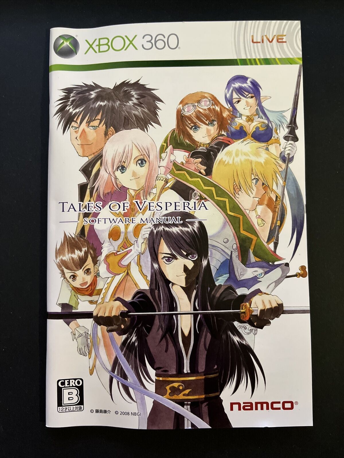 Tales of Vesperia - Microsoft XBOX 360 NTSC-J JAPAN Game Complete with Manual