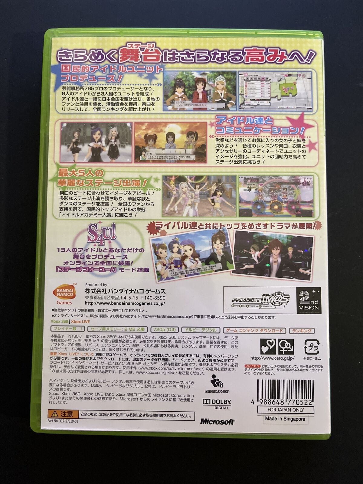 The Idol Master 2 - Microsoft XBOX 360 NTSC-J JAPAN Game Complete with Manual
