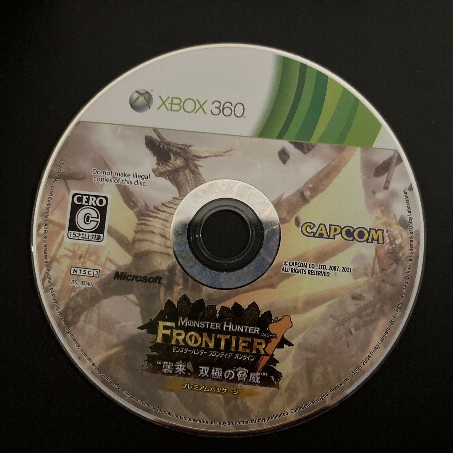 Monster Hunter Frontier Online - Microsoft XBOX 360 NTSC-J JAPAN Game w Manual