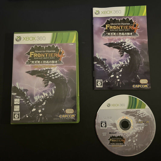 Monster Hunter Frontier 4 - Microsoft XBOX 360 NTSC-J JAPAN Game with Manual