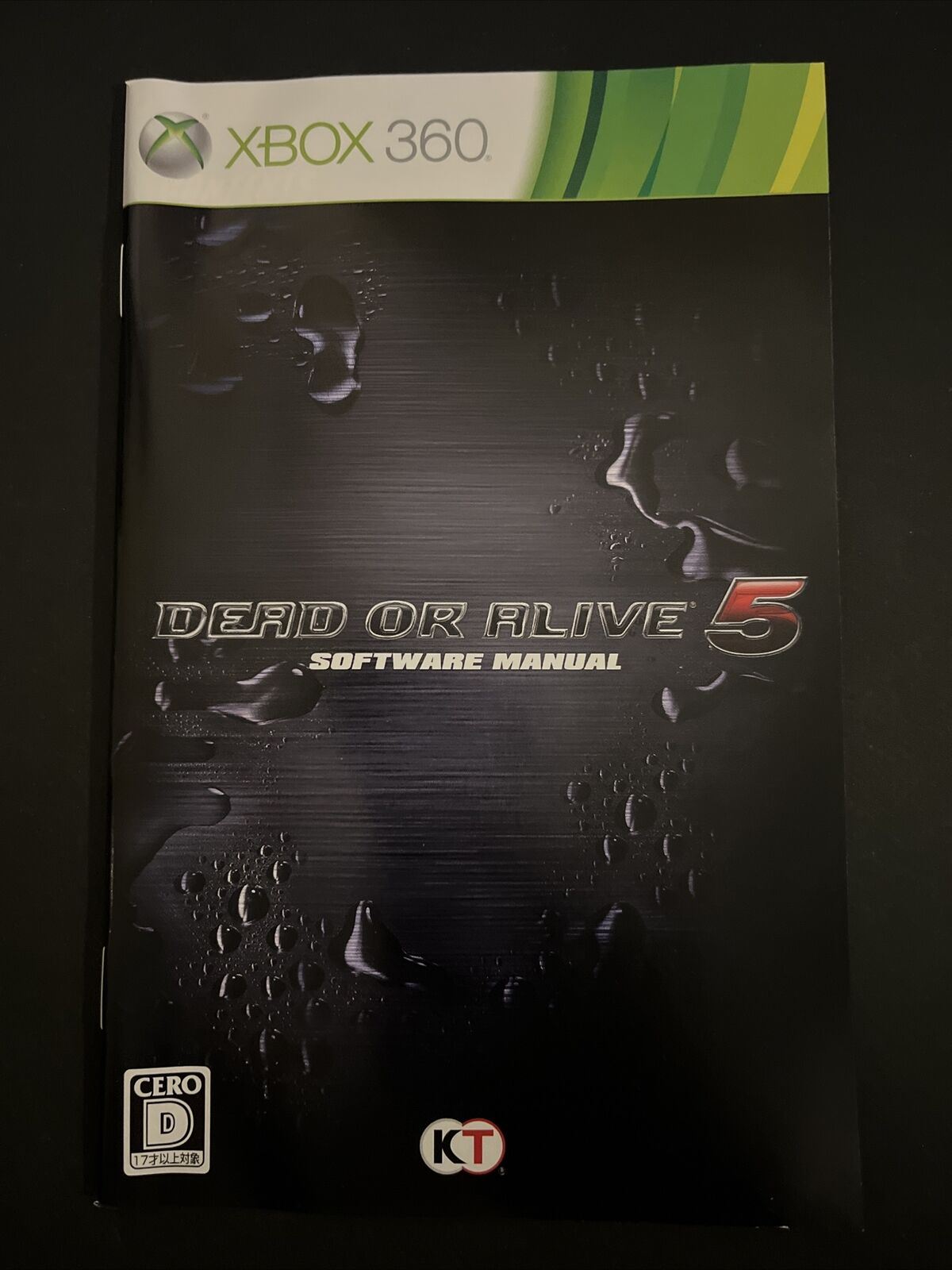 Dead or Alive 5 - Microsoft XBOX 360 NTSC-J JAPAN Game Complete with Manual