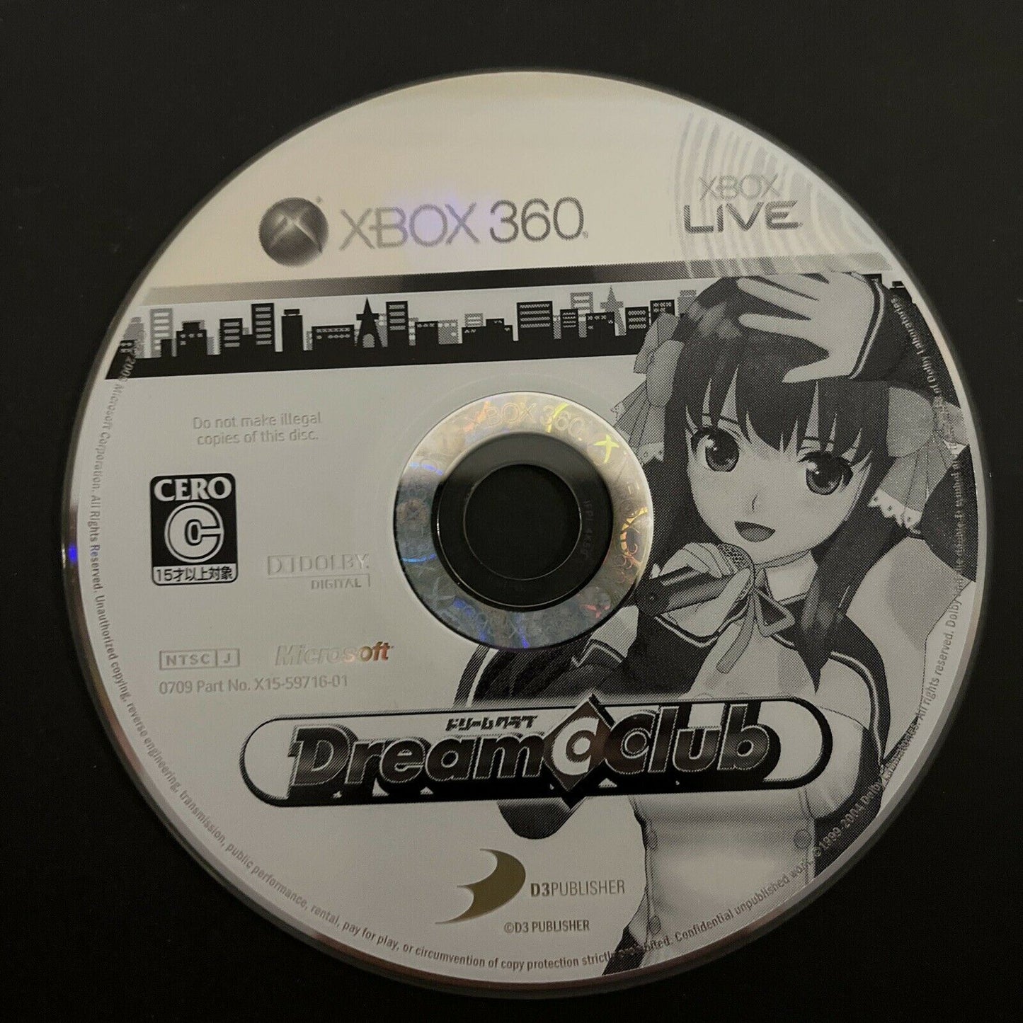 Dream Club - Microsoft XBOX 360 NTSC-J JAPAN Dating Sim Game with Manual