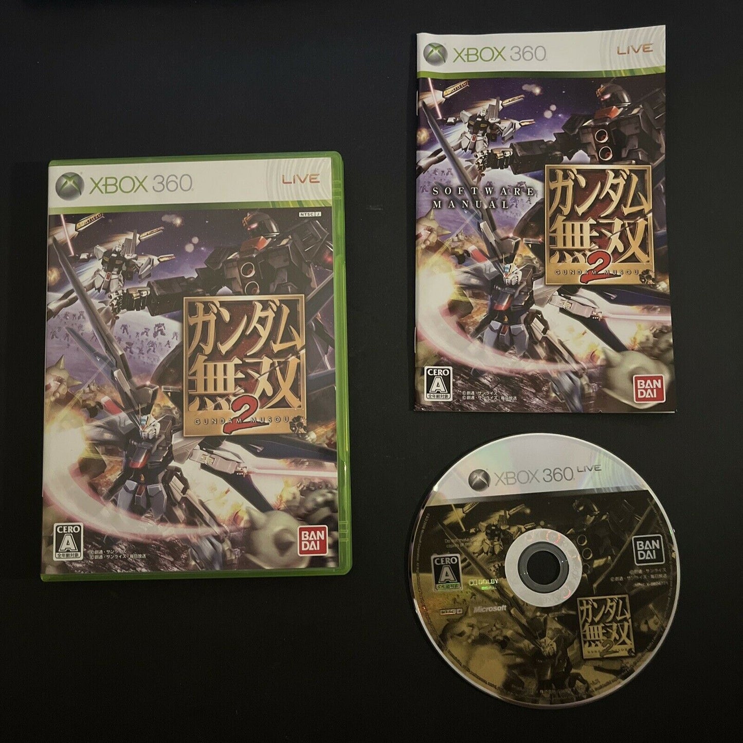 Gundam Musou 2 - Microsoft XBOX 360 NTSC-J JAPAN Game Complete with Manual