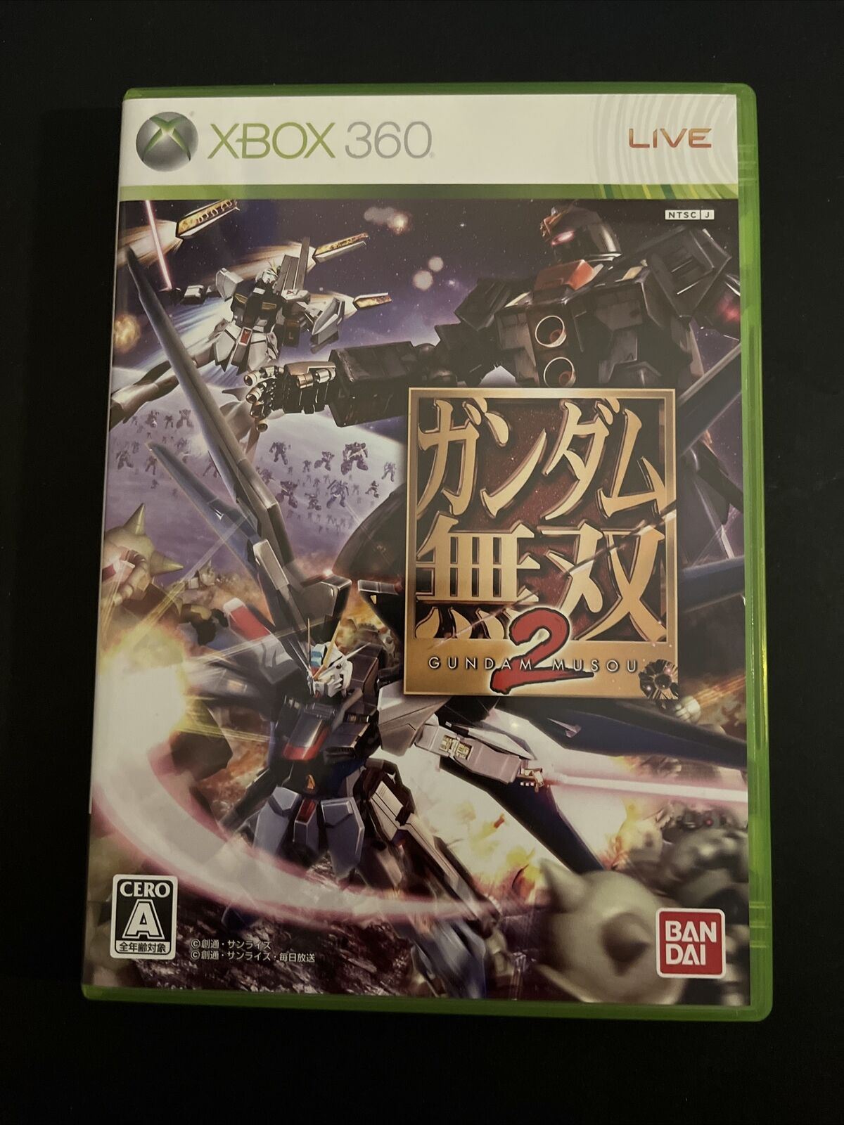 Gundam Musou 2 - Microsoft XBOX 360 NTSC-J JAPAN Game Complete with Manual