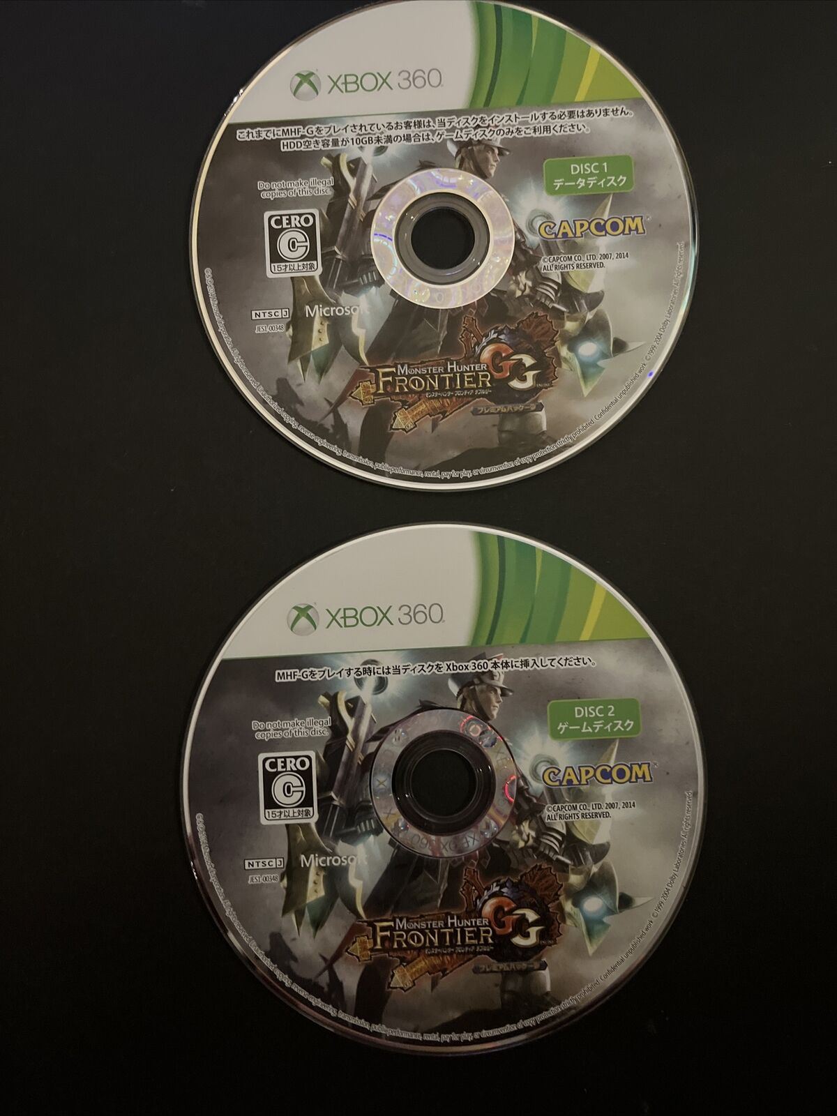 Monster Hunter Frontier GG - Microsoft XBOX 360 NTSC-J JAPAN Game with Manual