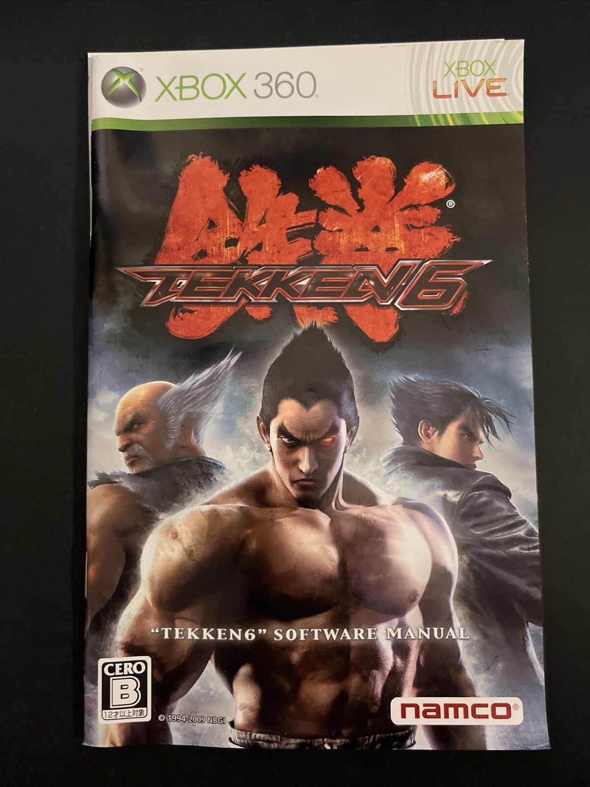 Tekken 6 - Microsoft XBOX 360 NTSC-J JAPAN NAMCO Game with Manual