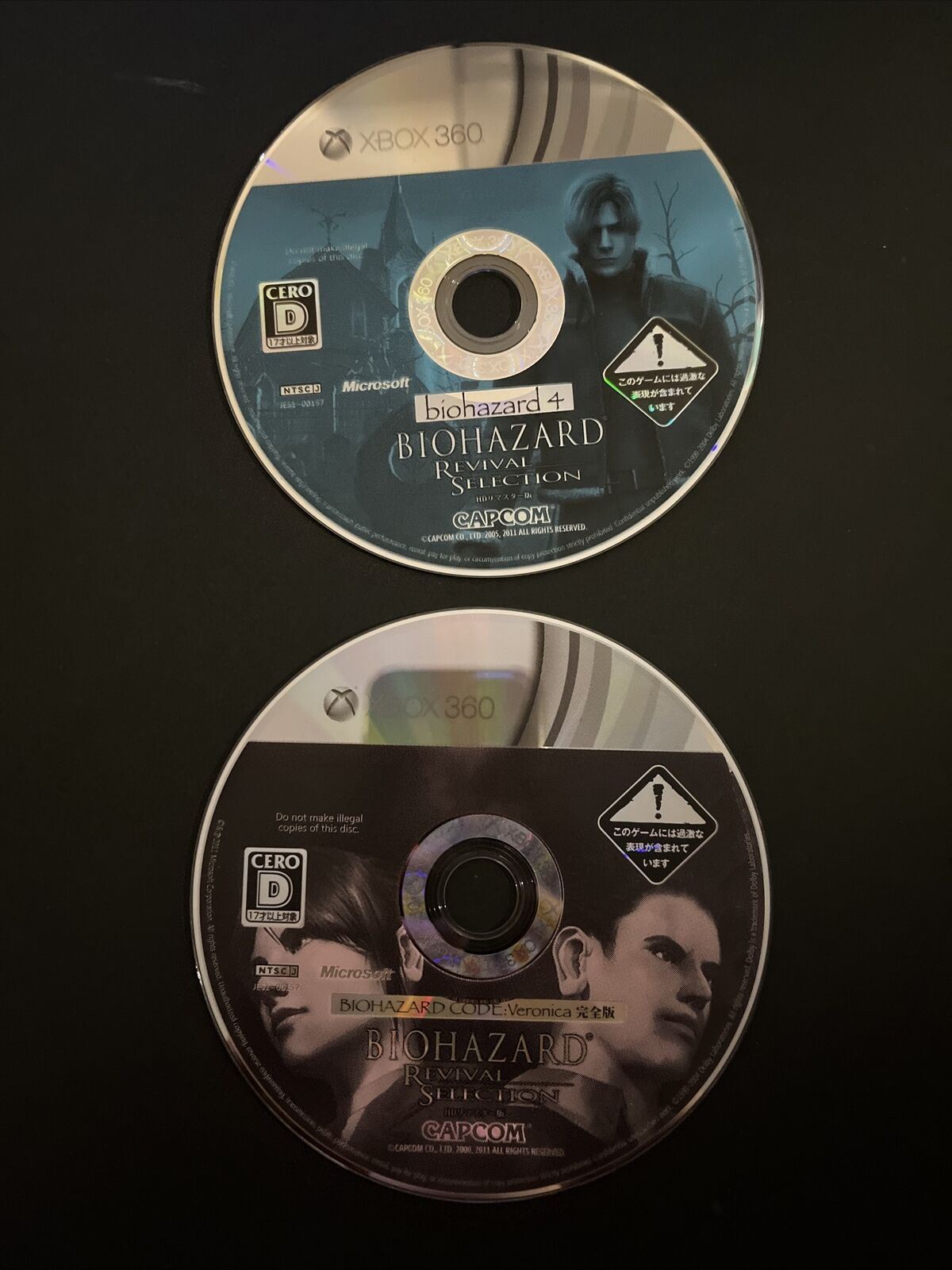 Biohazard: Revival Selection - Microsoft XBOX 360 NTSC-J JAPAN Game with Manual