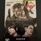 Biohazard: Revival Selection - Microsoft XBOX 360 NTSC-J JAPAN Game with Manual