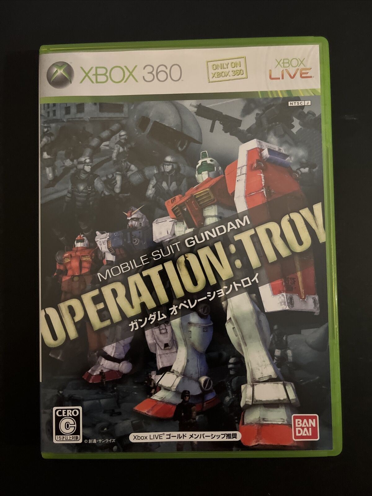 Mobile Suit Gundam: Operation: Troy - Microsoft XBOX 360 NTSC-J JAPAN Game