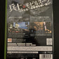 Mobile Suit Gundam: Operation: Troy - Microsoft XBOX 360 NTSC-J JAPAN Game