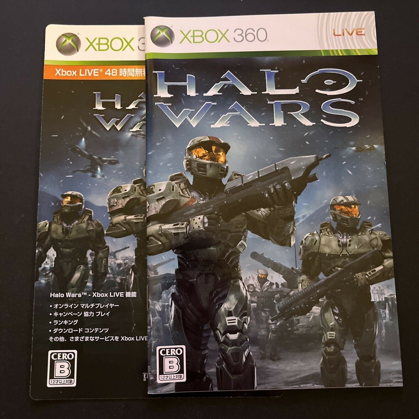 Halo Wars - Microsoft XBOX 360 NTSC-J JAPAN Complete Game with Manual