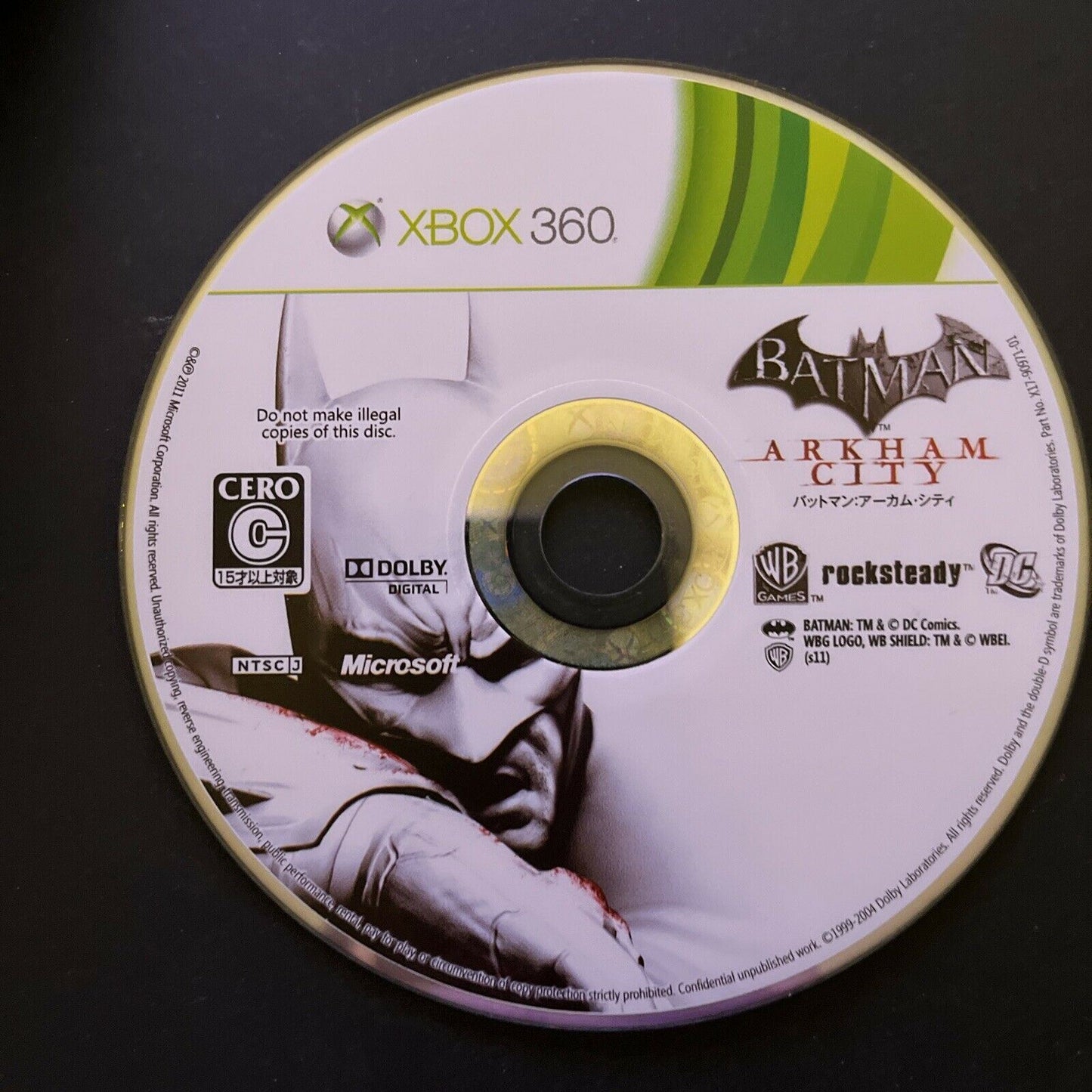 Batman: Arkham City - Microsoft XBOX 360 NTSC-J JAPAN Game Complete with Manual