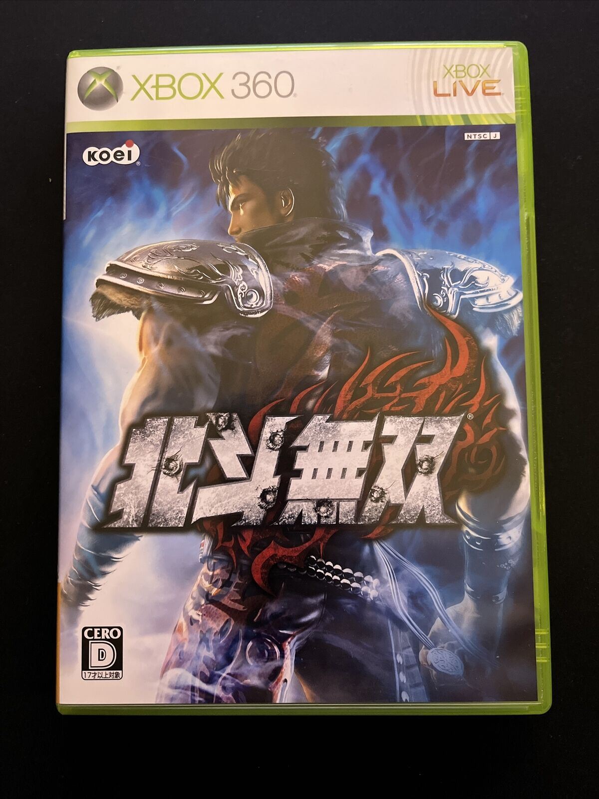 Hokuto Musou: Fist of the North Star - Microsoft XBOX 360 NTSC-J JAPAN Game