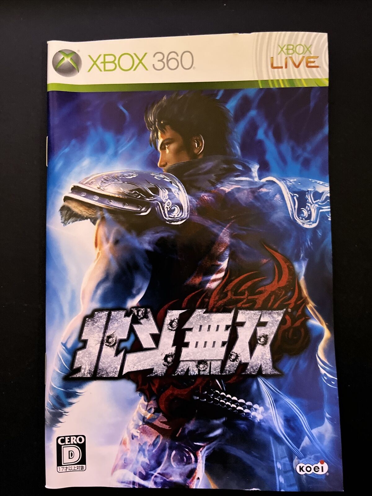 Hokuto Musou: Fist of the North Star - Microsoft XBOX 360 NTSC-J JAPAN Game