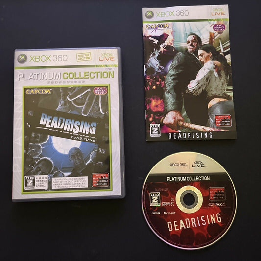 Dead Rising (Platinum Collection) - Microsoft XBOX 360 NTSC-J JAPAN Game