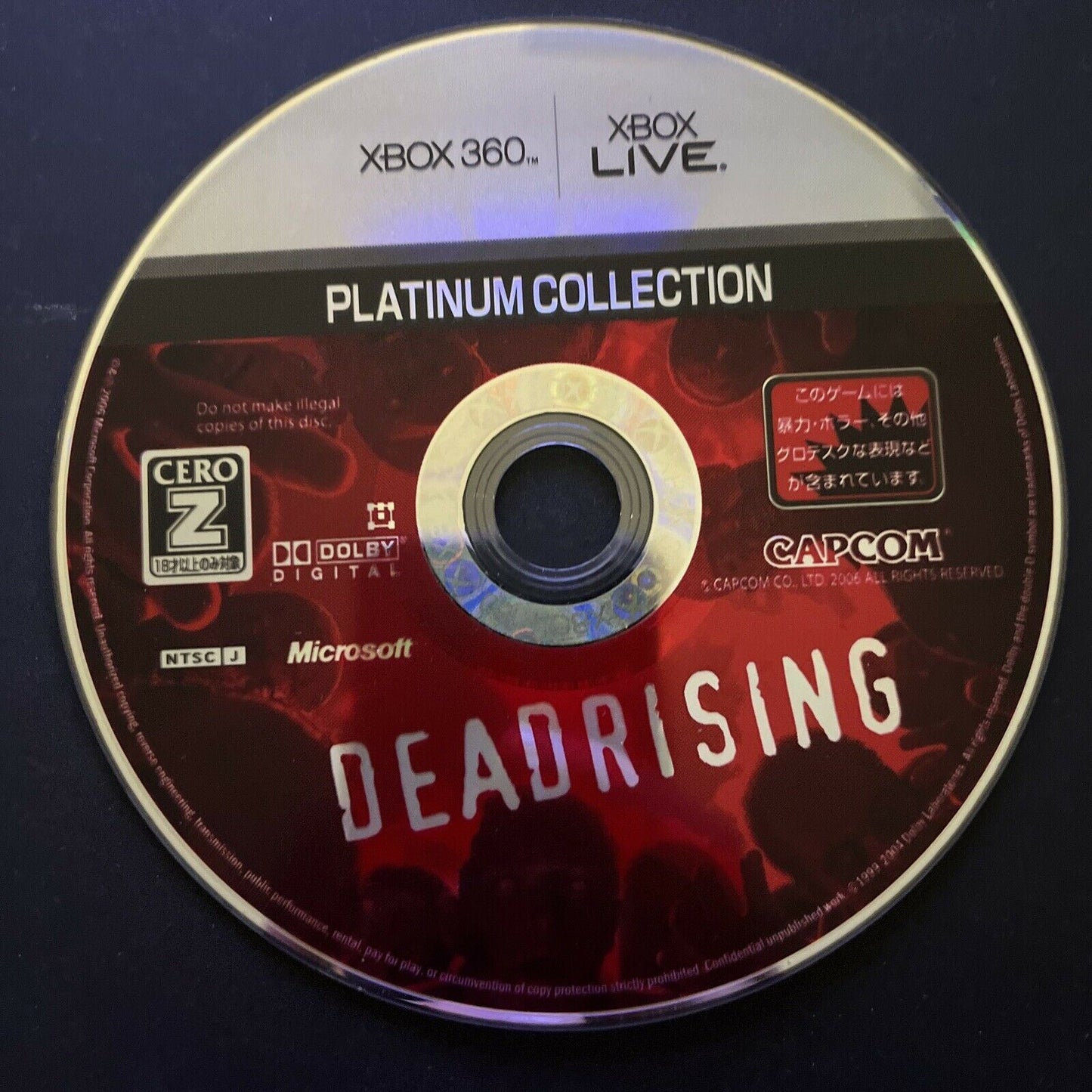 Dead Rising (Platinum Collection) - Microsoft XBOX 360 NTSC-J JAPAN Game