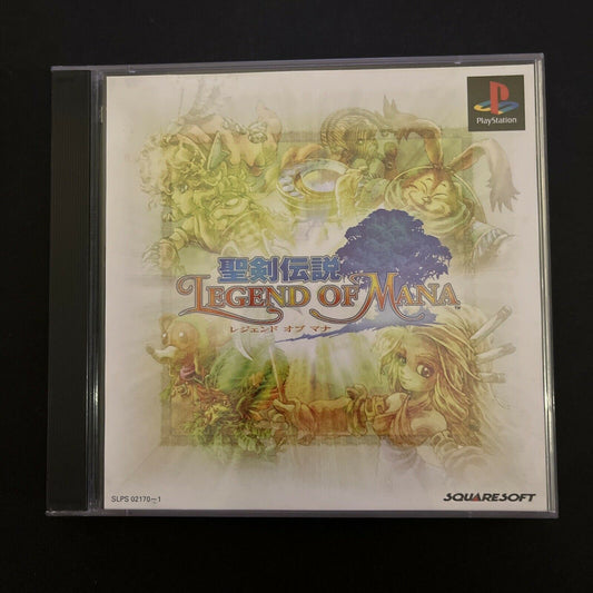 Seiken Densetsu : Legend of Mana - PlayStation PS1 NTSC-J JAPAN Action RPG Game