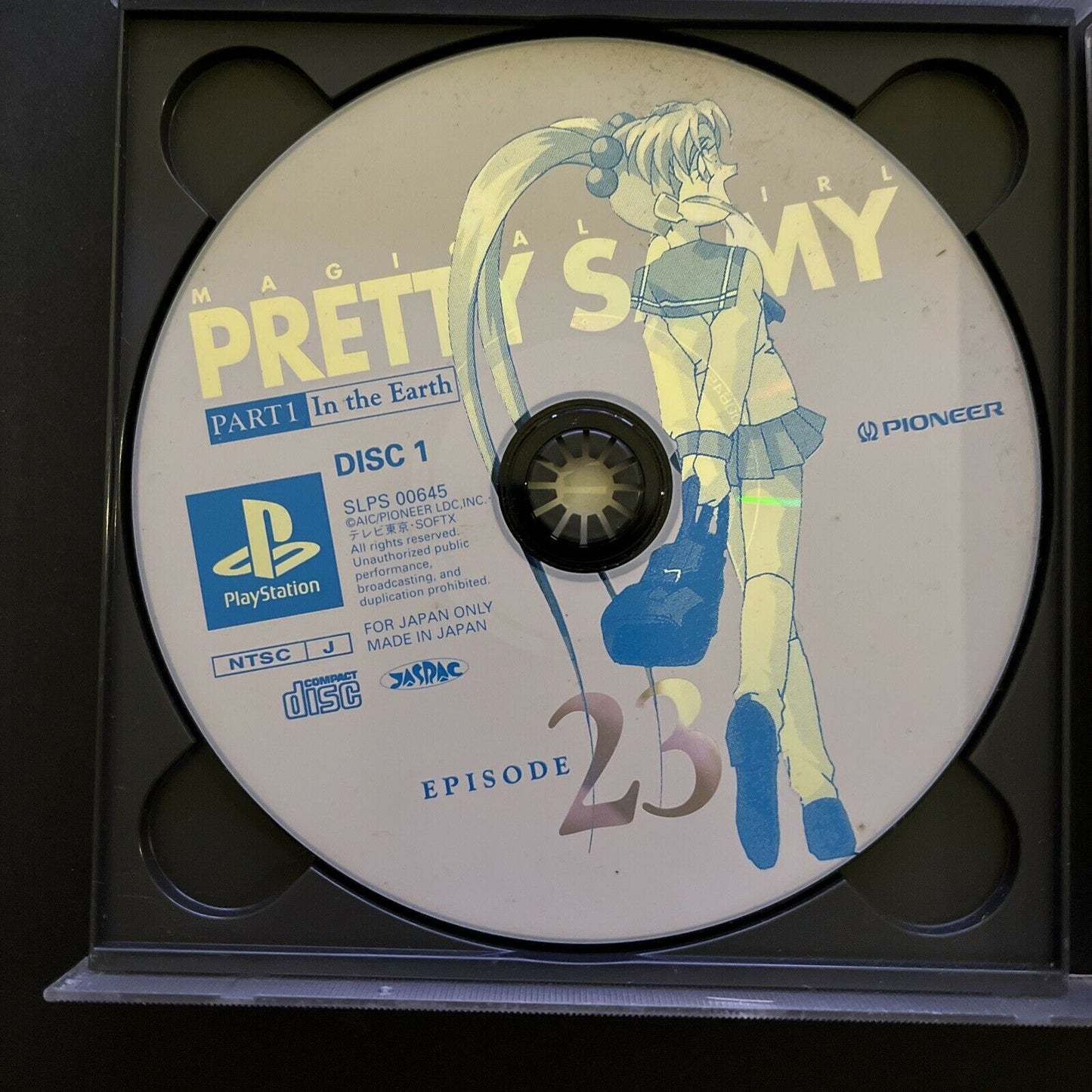 Magical Girl Pretty Samy Part 1: In the Earth PlayStation PS1 NTSC-J JAPAN Game