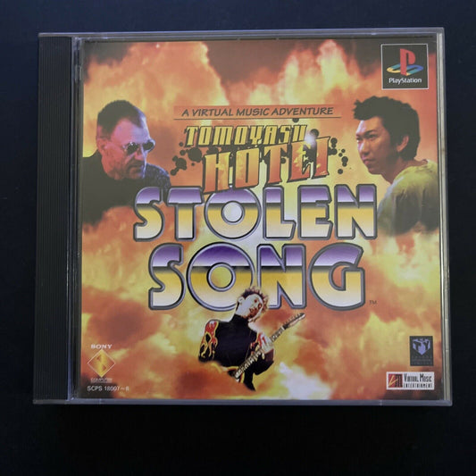 Stolen Song - A Virtual Music Adventure Tomayasu Hotei PS1 NTSC-J JAPAN Game