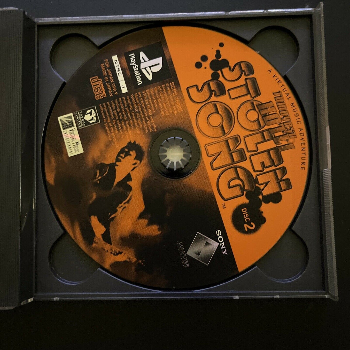 Stolen Song - A Virtual Music Adventure Tomayasu Hotei PS1 NTSC-J JAPAN Game