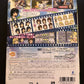 The Idolmaster: Live for You! [Limited Edition] Microsoft XBOX 360 NTSC-J JAPAN